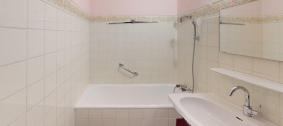 3غرفة شقة في Innsbruck-Stadt, Austria رقم 209157 5