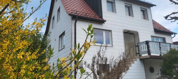 Таунхаус с 3 спальнями в Диллинген ан дер Донау, Германия № 303409 2