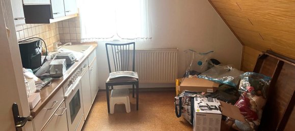 Таунхаус с 3 спальнями в Диллинген ан дер Донау, Германия № 303409 11