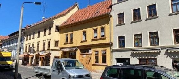 Таунхаус с 16 комнатами в Ильм, Германия № 90559 3