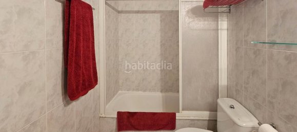 Пентхаус с 3 спальнями в Палафружель, Испания № 255580 21