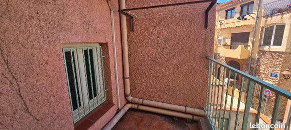 1 bedroom Apartment in Banyuls-sur-Mer, France No. 314845 7