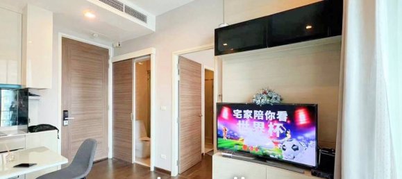 1 bedroom Condo in Bangkok, Thailand No. 16818 4
