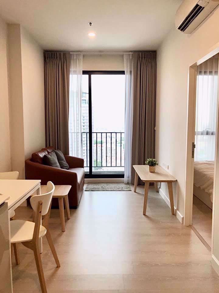 1 bedroom Condo in Huai Khwang, Thailand No. 9527