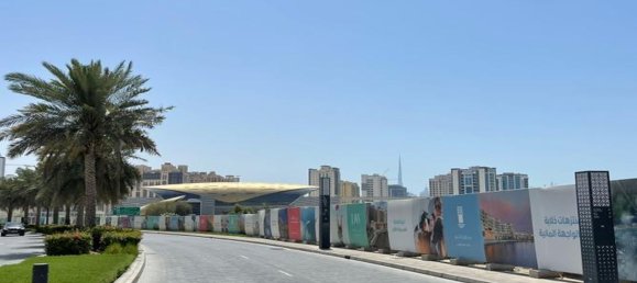 8361.2736m² Property in Al Jaddaf, UAE No. 4628 2