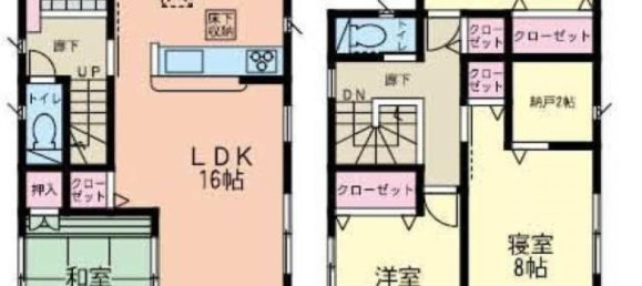 4 غرف نوم منزل في Gifu, Japan رقم 6574 2