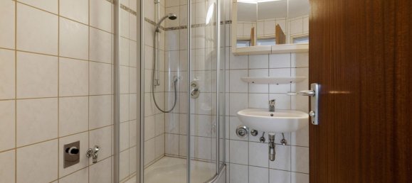 9غرفة تاون هاوس في Neu-Ulm, Germany رقم 317804 14