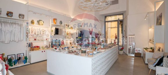 2-salle Propriété commerciale à Caltagirone, Italy No. 231342 5