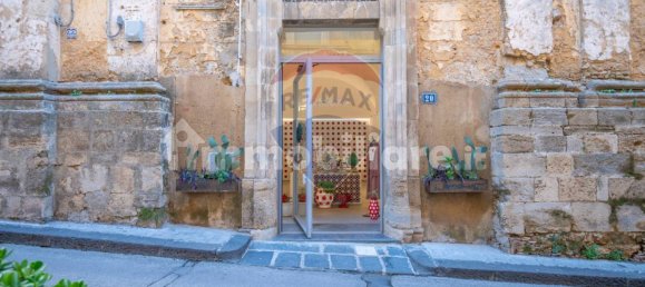 2-salle Propriété commerciale à Caltagirone, Italy No. 231342 16