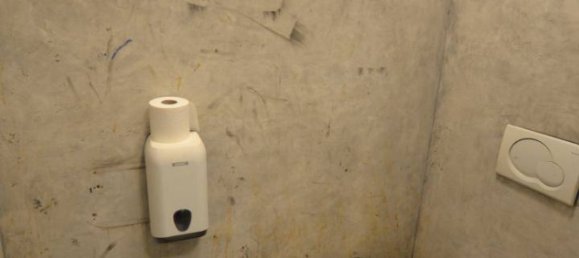 عقار تجاري في Favoriten, Austria 125متر مربع رقم 225945 12