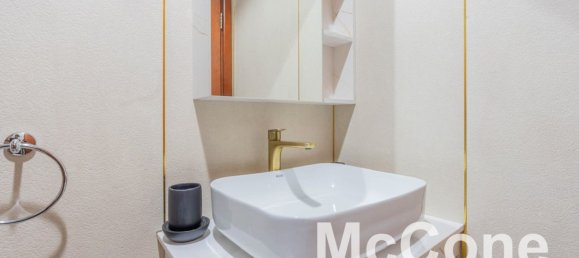 1 bedroom Apartment in Dubai Marina, UAE No. 34197 20