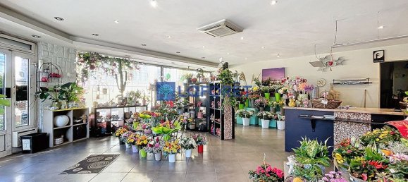 Коммерческая недвижимость 146м² в Савиньи-сюр-Орж, Франция № 176261 2