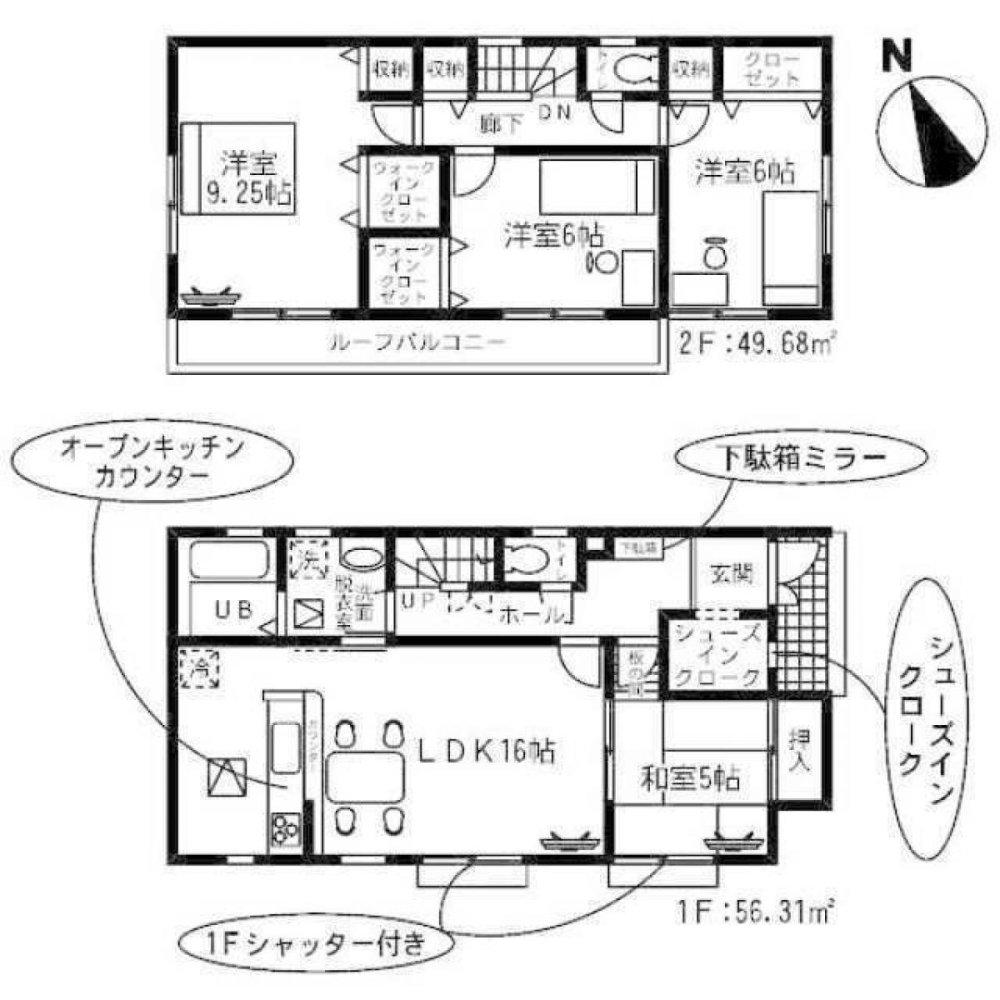 Casa de 4 dormitorios en Chiba, Japan No. 4602