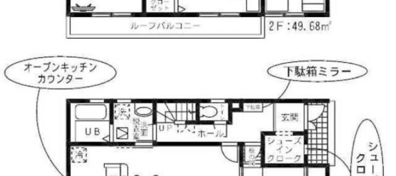 Casa de 4 dormitorios en Chiba, Japan No. 4602 2