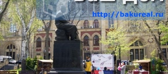 3 bedrooms Apartment in Baku, Azerbaijan No. 299 2