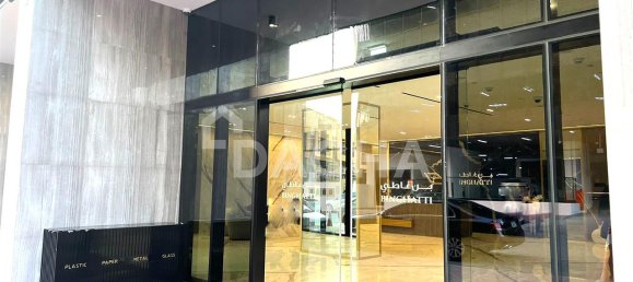 Apartamento T1 em Jumeirah Village Circle, UAE N.º 27485 17