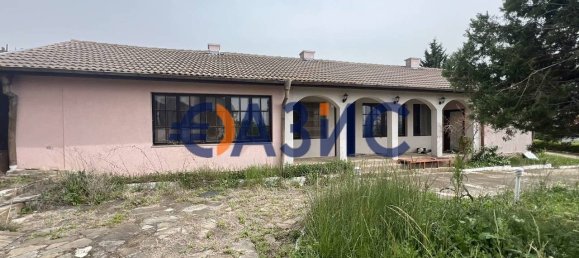 4 chambres Maison à Kosharitsa, Bulgaria No. 970 5