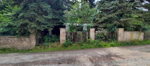 Парковка в Цвиккау, Германия № 308262 2