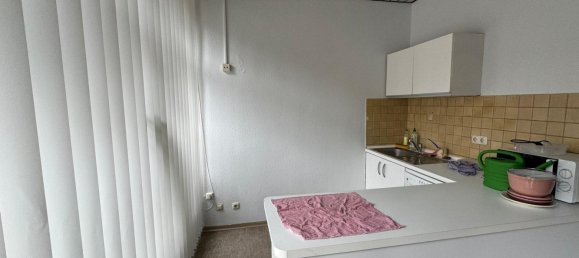 2 rooms Commercial property in Gelsenkirchen, Germany No. 330061 5