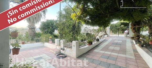 3 chambres Maison à Almeria, Spain No. 34635 17