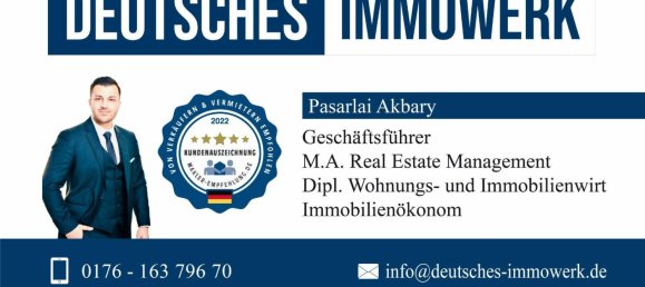  قطعة أرض في Nordfriesland, Germany رقم 46452 10