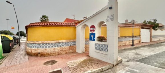 2 chambres appartement à vendre à Torrevieja, Alicante, Valencian Community, Spain № 365894 29