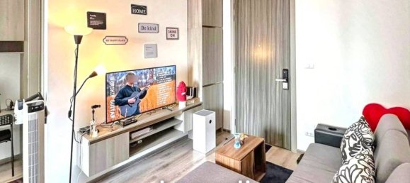 1 bedroom Condo in Railay Beach, Thailand No. 26578 6