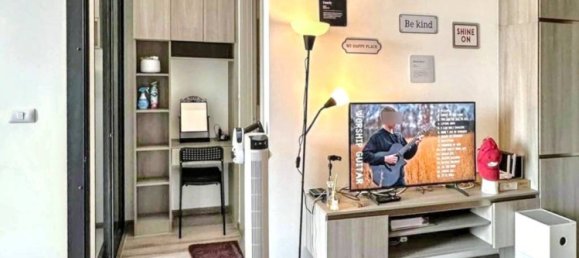 1 bedroom Condo in Railay Beach, Thailand No. 26578 3