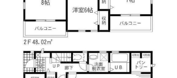 4 chambres Maison à Chiba, Japan No. 6651 2