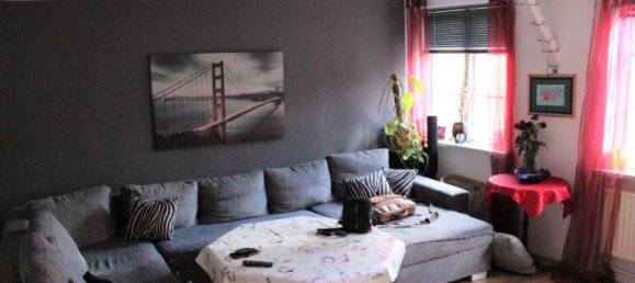 Таунхаус с 3 спальнями в Штайнбург, Германия № 32016 2