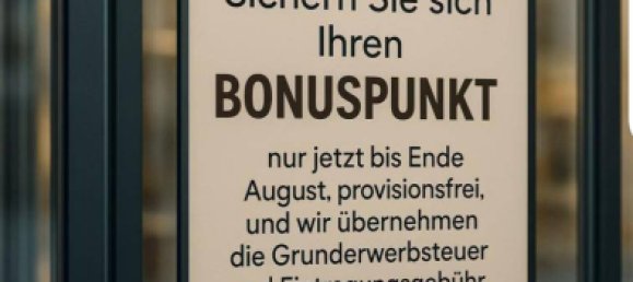 Земельный участок в Лизинг, Австрия № 191398 5