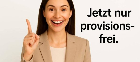 Земельный участок в Лизинг, Австрия № 191398 4