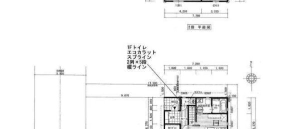 4 bedrooms House in Hyogo, Japan No. 3042 2