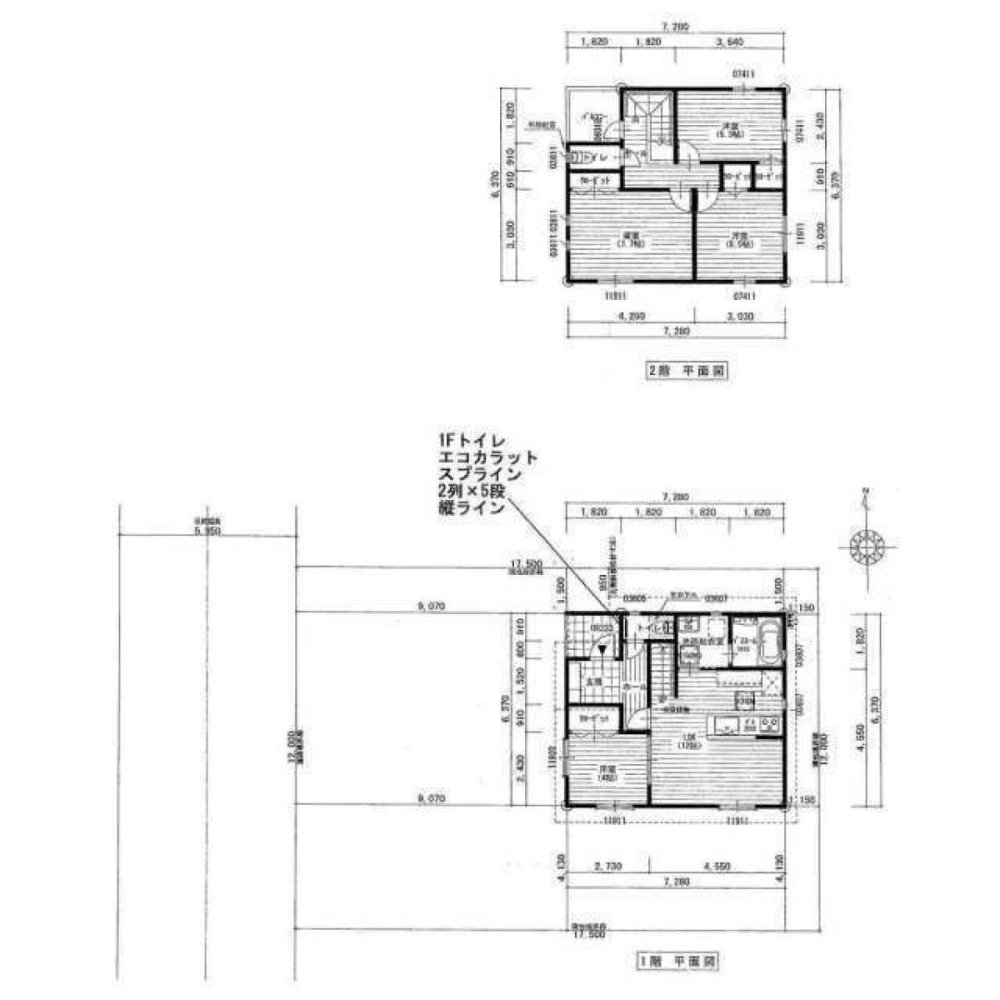4 bedrooms House in Hyogo, Japan No. 3042