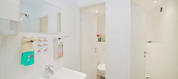 Офис с 10 комнатами в Мюнхен, Германия № 172922 5