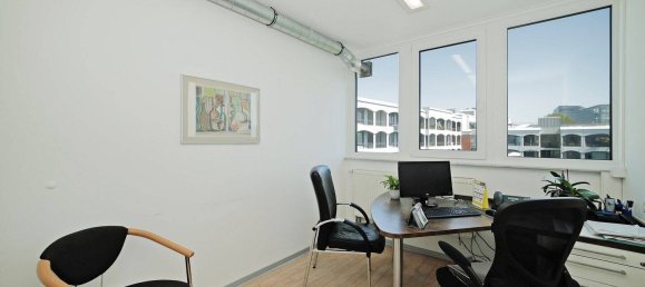 Офис с 10 комнатами в Мюнхен, Германия № 172922 3