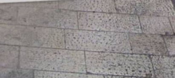 2-salle Appartement à Grottaglie, Italy No. 284825 4