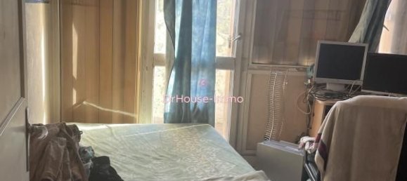 2 غرف نوم شقة في Creteil, France رقم 170380 6