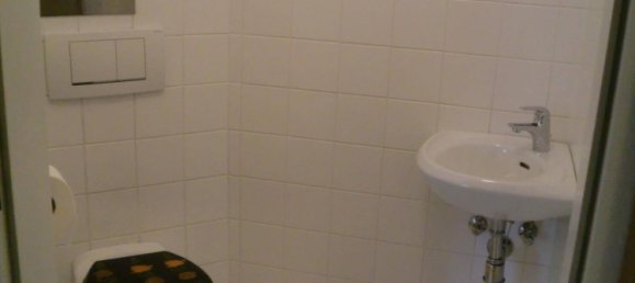 Студия в Вена, Австрия № 205945 6