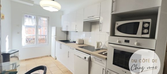 3 غرف نوم شقة في Troyes, France رقم 90923 4