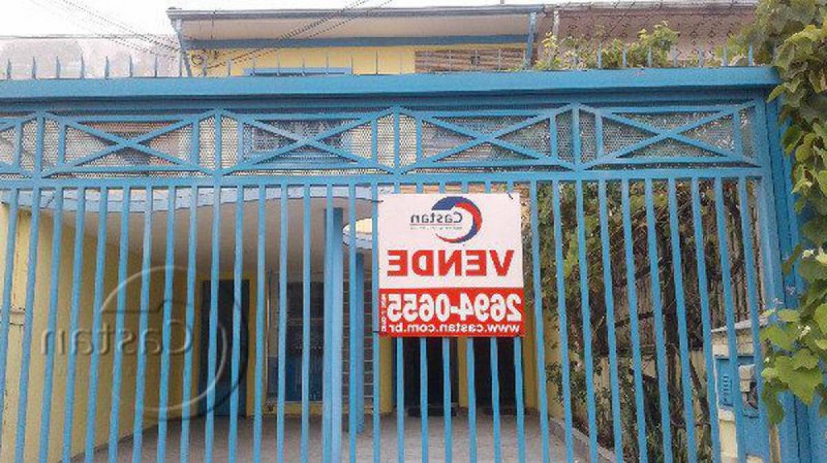 4 bedrooms House in Sao Paulo, Brazil No. 560287