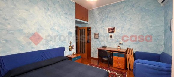 2 chambres Appartement à Potenza, Italy No. 142285 9