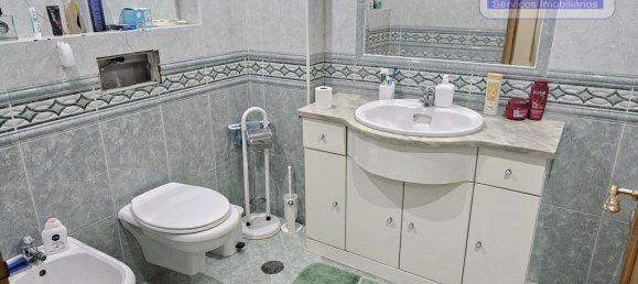 2 غرف نوم شقة في Setubal, Portugal رقم 276255 16