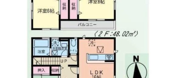 Дом с 4 спальнями в Мияги, Япония № 5673 2