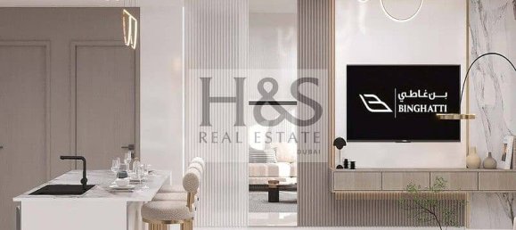 1 bedroom Apartment in Jumeirah Village Circle, UAE No. 22357 13