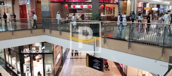 Terrain à Mirdif, UAE 7886.3m² No. 10421 11