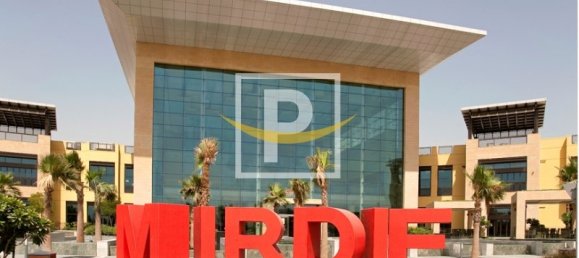 Terrain à Mirdif, UAE 7886.3m² No. 10421 7