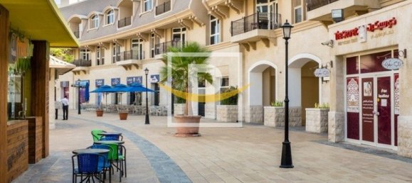 Terrain à Mirdif, UAE 7886.3m² No. 10421 10