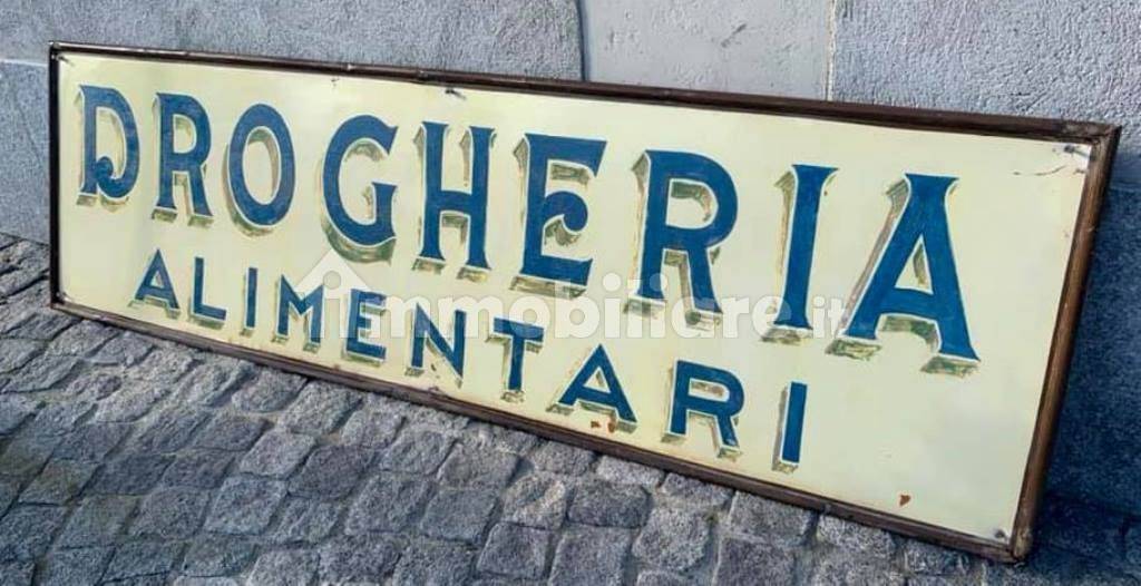 1غرفة عقار تجاري في Forlì, Italy رقم 228096