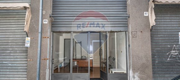 2غرفة عقار تجاري في Acireale, Italy رقم 22904 15